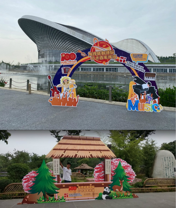 我们身边的城市地标建筑邀您打卡啦3_meitu_5.jpg