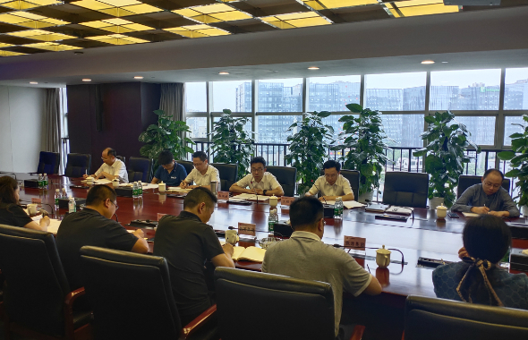 集团组织召开智慧工地建设工作推进会